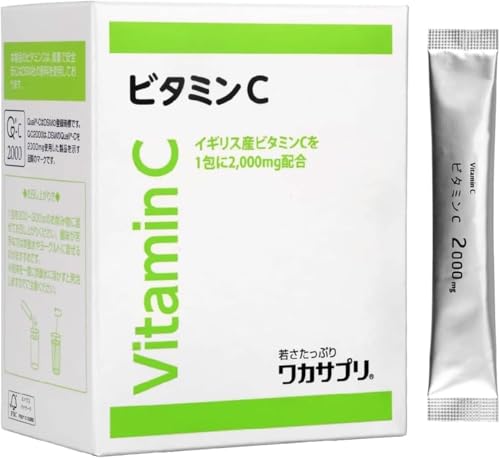 ワカサプリ ビタミンC 粉末 30包 粉末タイプ (e.通常 30包)